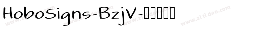 HoboSigns-BzjV字体转换
