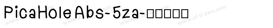 PicaHoleAbs-5za字体转换