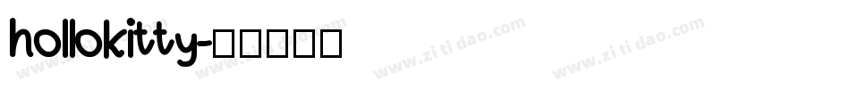 hollokitty字体转换