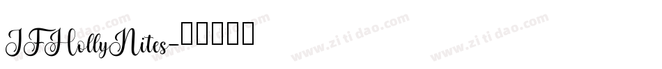 JFHollyNites字体转换