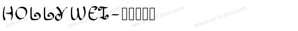 HOLLYWEI字体转换