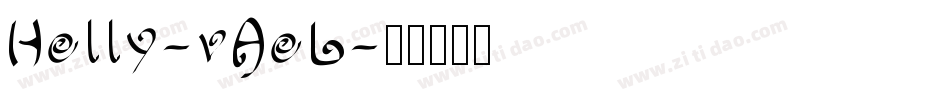 Holly-vAoL字体转换