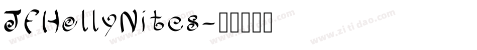 JFHollyNites字体转换