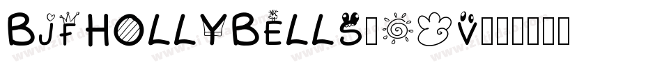 BjfHollyBells-17v字体转换