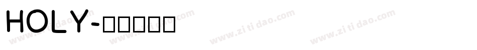 HOLY字体转换