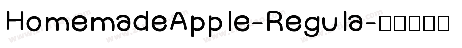 HomemadeApple-Regula字体转换