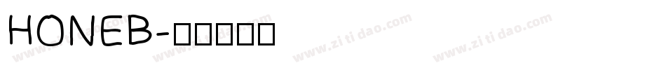 HONEB字体转换