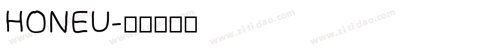 HONEU字体转换
