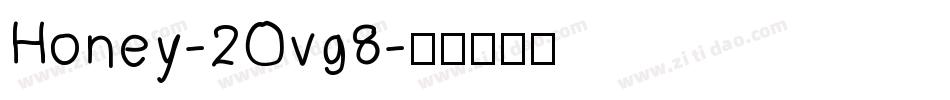 Honey-2Ovg8字体转换
