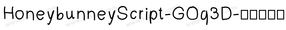 HoneybunneyScript-GOq3D字体转换