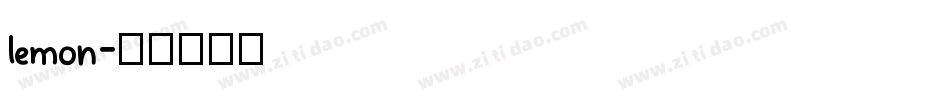 lemon字体转换