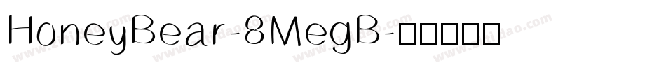 HoneyBear-8MegB字体转换