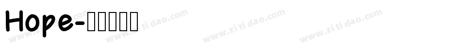 Hope字体转换