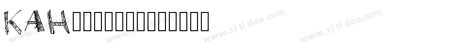 KAHorrible字体转换