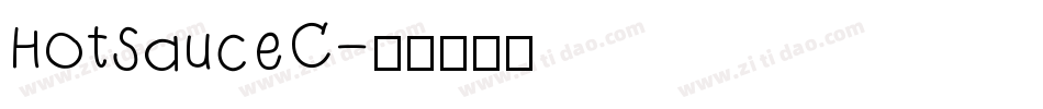 HotSauceC字体转换