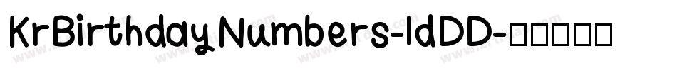 KrBirthdayNumbers-ldDD字体转换