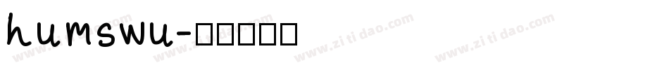 humswu字体转换
