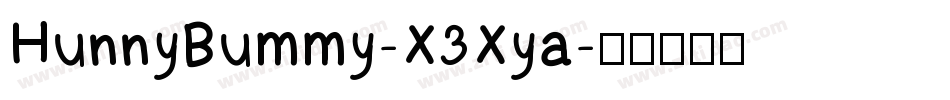 HunnyBummy-X3Xya字体转换