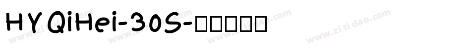 HYQiHei-30S字体转换