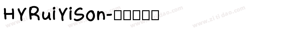 HYRuiYiSon字体转换