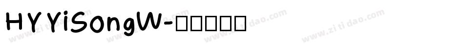 HYYiSongW字体转换