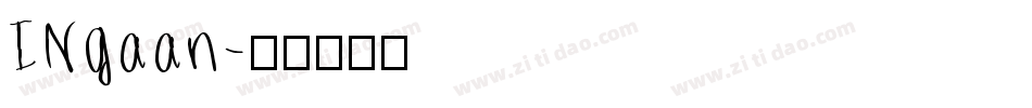 INgaan字体转换
