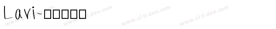 Lavi字体转换