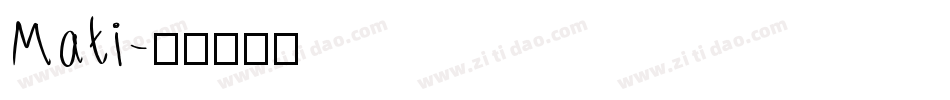 Mati字体转换
