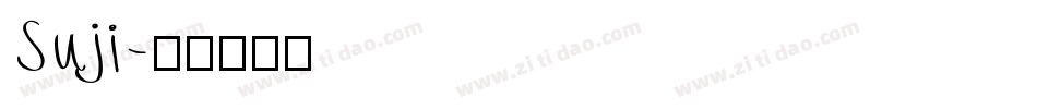 Suji字体转换