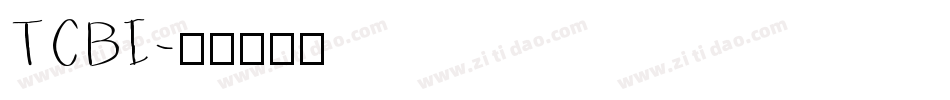 TCBI字体转换
