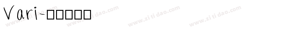Vari字体转换