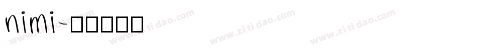 nimi字体转换