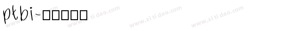 ptbi字体转换