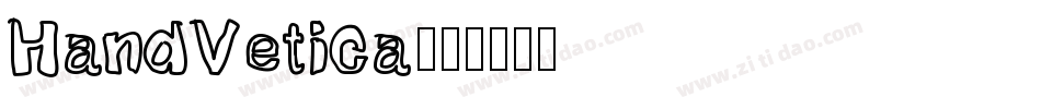 HandVetica字体转换