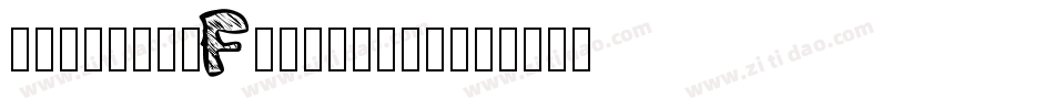 【嵐】喜宴体(iFont).apk字体转换