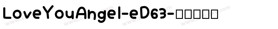 LoveYouAngel-eD63字体转换