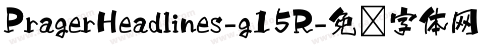 PragerHeadlines-g15R字体转换