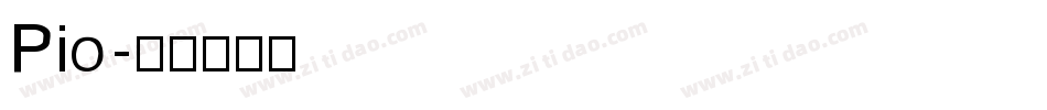 Pio字体转换