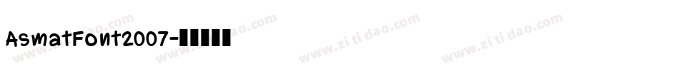 AsmatFont2007字体转换