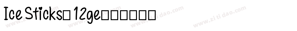 IceSticks-12ge字体转换