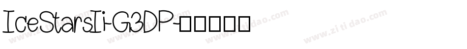 IceStarsIi-G3DP字体转换