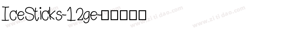IceSticks-12ge字体转换