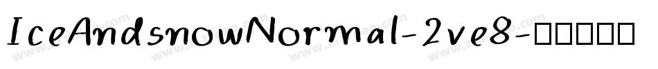 IceAndsnowNormal-2ve8字体转换