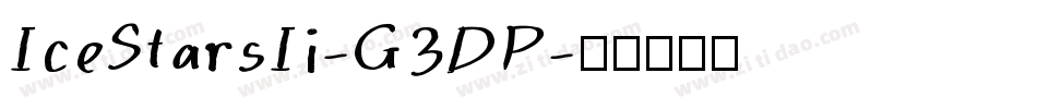 IceStarsIi-G3DP字体转换