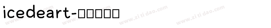 icedeart字体转换