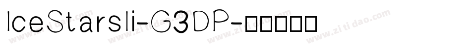 IceStarsIi-G3DP字体转换