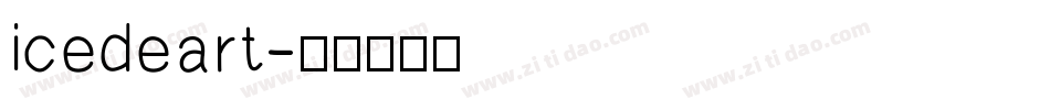 icedeart字体转换