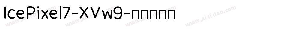 IcePixel7-XVw9字体转换