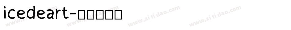 icedeart字体转换