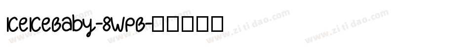 IceIceBaby-8wPB字体转换